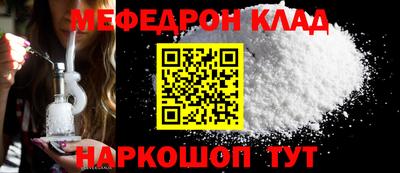 ECSTASY Первоуральск