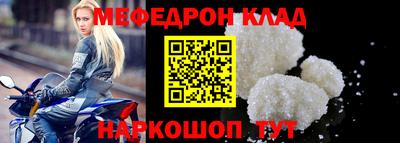 ECSTASY Первоуральск
