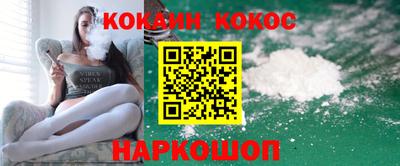 скорость mdpv Партизанск