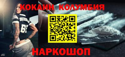 скорость mdpv Партизанск