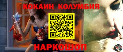 скорость mdpv Партизанск