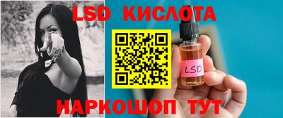 ECSTASY Первоуральск