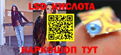 скорость mdpv Партизанск