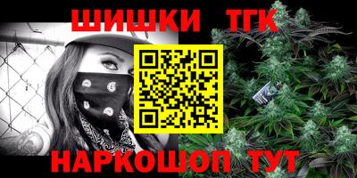 таблы Пенза