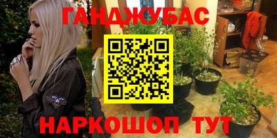 скорость mdpv Партизанск