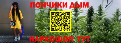 скорость mdpv Партизанск