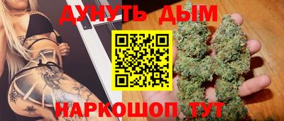 таблы Пенза
