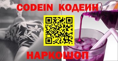 ECSTASY Первоуральск