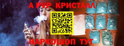 ECSTASY Первоуральск