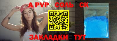 ECSTASY Первоуральск