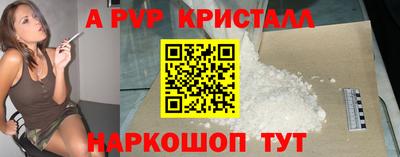 ECSTASY Первоуральск