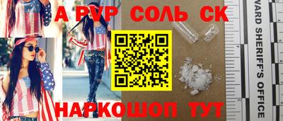 ECSTASY Первоуральск