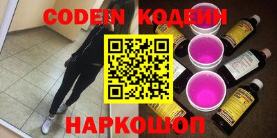 скорость mdpv Партизанск