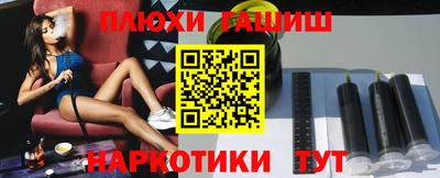 ECSTASY Первоуральск