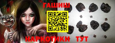 ECSTASY Первоуральск