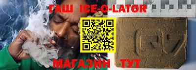 ECSTASY Первоуральск