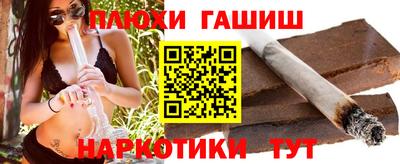 скорость mdpv Партизанск