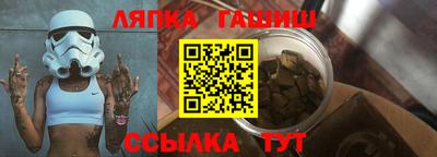 скорость mdpv Партизанск